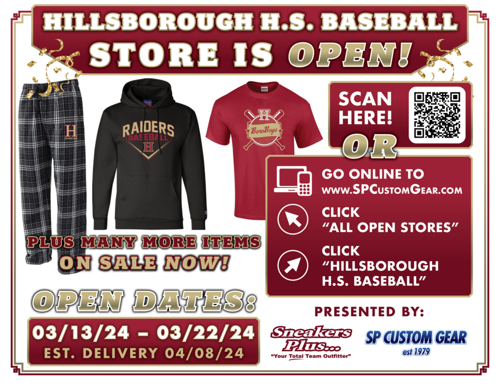 HHS Baseball Store
